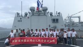 华新柬埔寨公司组织员工慰问中国海军访柬编队官兵