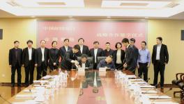 金隅股份与中国邮储银行在京签署银企战略合作协议