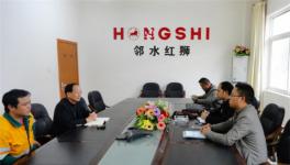 广安邻水县国土资源局督查红狮水泥公司安全生产工作