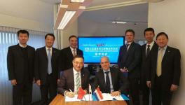 中国建材进军智慧农业