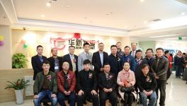 华新水泥与拉法基在西部区域的整合完成