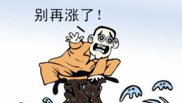 水泥涨、砂石涨、运输涨、混凝土企业还挺得住吗