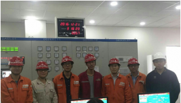 中材节能巴基斯坦CCCL二期余热发电项目成功并网