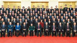 中共中央国务院隆重举行国家科学技术奖励大会