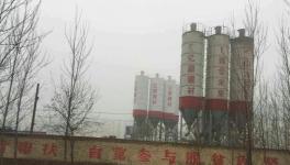 菏泽:建材企业污染严重 河道均被矿渣填平