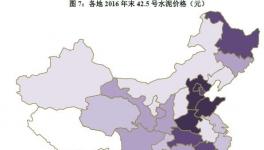 水泥企业生存地图 17年行业区域景气度分化解析