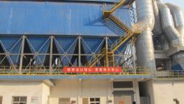 涉县金隅水泥走绿色转型之路 助力河北环境保护