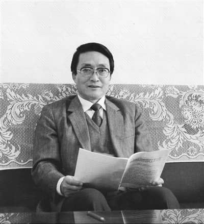 深切缅怀阎盛慈同志