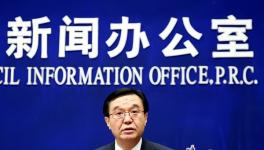 供给侧改革促消费情况新闻发布会商务部长答记者问