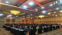 吉林省环保厅召开2017年环境监察执法工作会