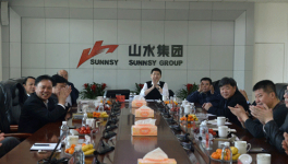 东北内蒙三省一区水泥行业领导到访山水集团