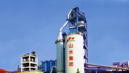 山水水泥 集团营运未受宓敬田非法行为影响　