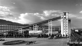 大同靠实干拭“黑” 金隅水泥实施脱硝