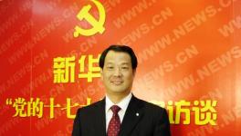 中建材彭寿：推广绿色建材 发展绿色建筑