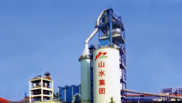 山水水泥免除李茂桓等董事职务 廖耀强等接任