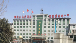 山水水泥十亿票据违约牵出宫斗大剧