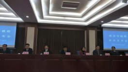 南京蓝天计划 加强对水泥行业脱硝处理