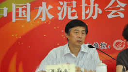 中国水泥协会：新建产能基本停止 去产能仍无行动