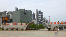 亚洲水泥与江西亚东重续水泥及熟料买卖协议