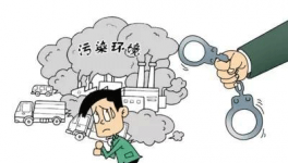 鲁黔环保率先动刀,水泥行业限年底前达标