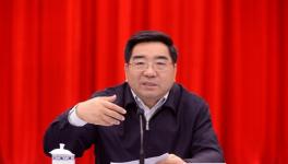 发改委召开煤炭行业去产能稳供应工作座谈会