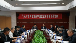 两广水泥自律协调 水泥熟料物流平台或将建立