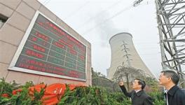 西安35家大气重点污染源企业安装电子大屏接受监督