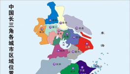 长三角水泥及熟料4月份有望再涨20块