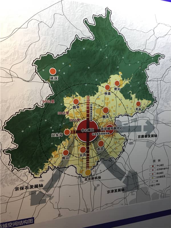 图3市域空间结构图