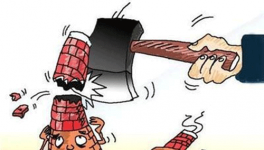 黑龙江：完成淘汰落后水泥熟料产能54万吨