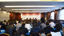 新疆五一起停止生产、销售、使用32.5强度等级水泥