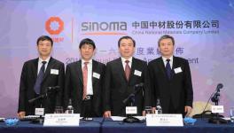 中材股份17年水泥业务合同目标250亿元