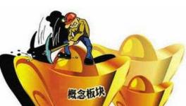 水泥去产能开始动刀 行业供需望改善