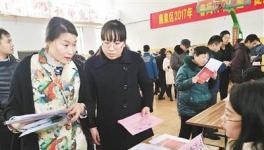 石家庄鹿泉去产能关停164家水泥厂职工顺利再就业