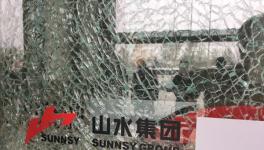 “从天而降600人”强行抢占山水山水办公楼