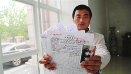 日扛水泥800袋 只为挣钱救儿子