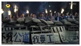 《人民的名义》竟然击中了这家上市公司山水水泥