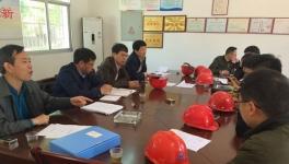 湖南省安监局领导为中材常德水泥点赞