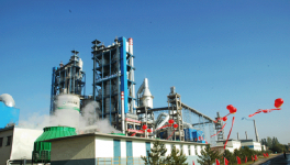 冀东水泥近3000万吨熟料将为雄安提供建材