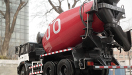 台泥拟斥资256亿元 收购台泥国际全数股权