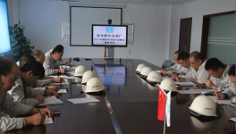 中建西部建设吉木萨尔水泥厂签订“一岗双责”责任书