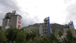 西藏重点项目建设 水泥供应实行指导价