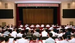 坚决依法淘汰落后产能!去年淘汰产能559万吨