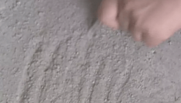 水泥不合格 中联水泥被“李鬼”