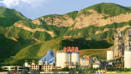 河北金隅鼎鑫水泥 品牌建设与创新发展