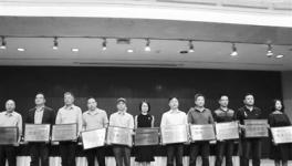 浙江省散装水泥发展和应用工作会召开