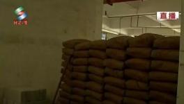 这个卖水泥的，真会找地儿