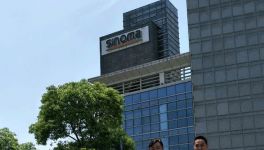 广西向外走建材公司海外水泥粉磨厂合作项目招商