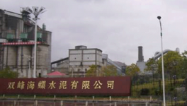 双峰县三塘铺镇做到垃圾不过夜环境更美好