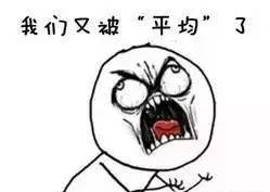 水泥普遍涨价？上峰水泥：期待“被普”